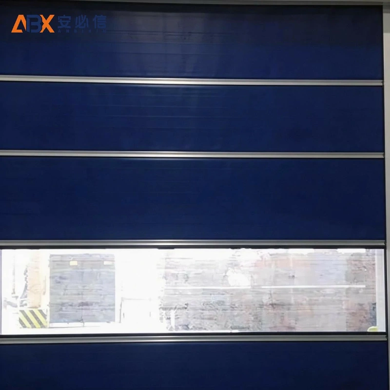 乐山高速门